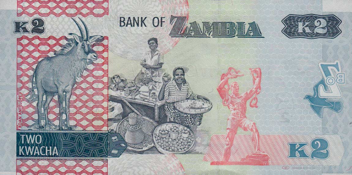 Back of Zambia p49a: 2 Kwacha from 2012