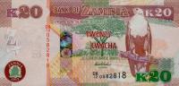 Gallery image for Zambia p52a: 20 Kwacha