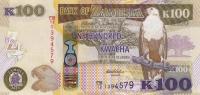 Gallery image for Zambia p54a: 100 Kwacha