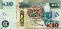 Gallery image for Zambia p58a: 10 Kwacha