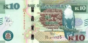 p58c from Zambia: 10 Kwacha from 2020