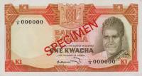p5s from Zambia: 1 Kwacha from 1968