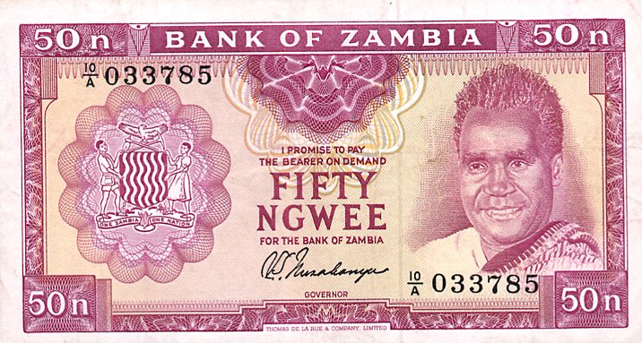 Front of Zambia p9a: 50 Ngwee from 1969