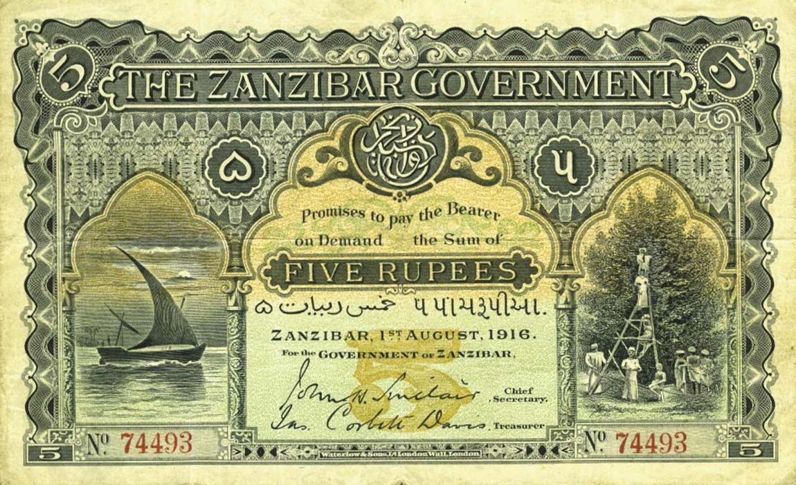 Front of Zanzibar p2: 5 Rupees from 1908