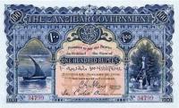 p6 from Zanzibar: 100 Rupees from 1908