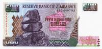 p11a from Zimbabwe: 500 Dollars from 2001