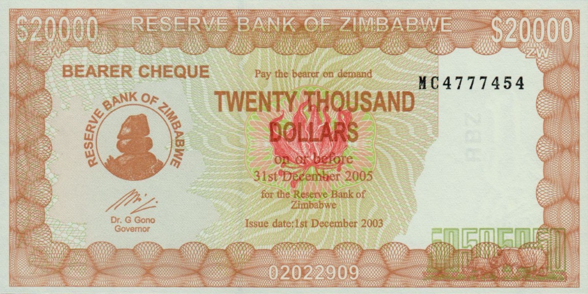 Front of Zimbabwe p23e: 20000 Dollars from 2004