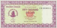 p29 from Zimbabwe: 50000 Dollars from 2006