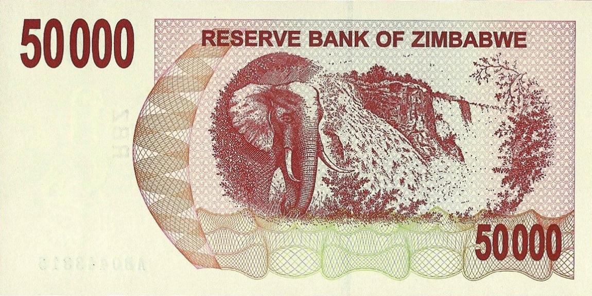 Back of Zimbabwe p47: 50000 Dollars from 2007