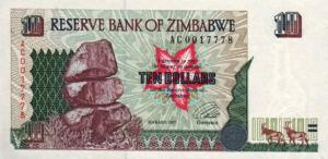 p6r from Zimbabwe: 10 Dollars from 1997