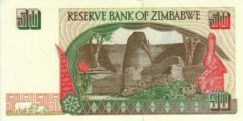 Back of Zimbabwe p8a: 50 Dollars from 1994