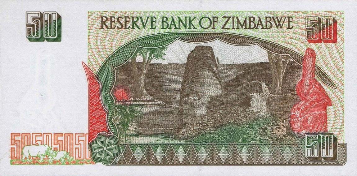 Back of Zimbabwe p8s: 50 Dollars from 1994