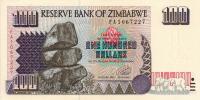 p9a from Zimbabwe: 100 Dollars from 1995