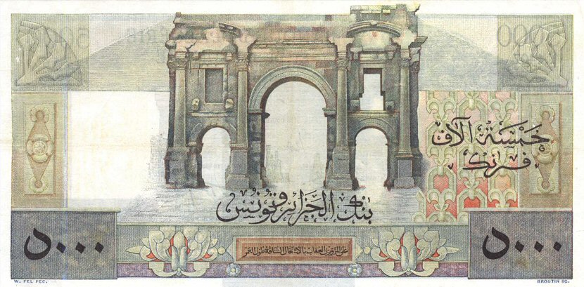 Back of Algeria p109b: 5000 Francs from 1952