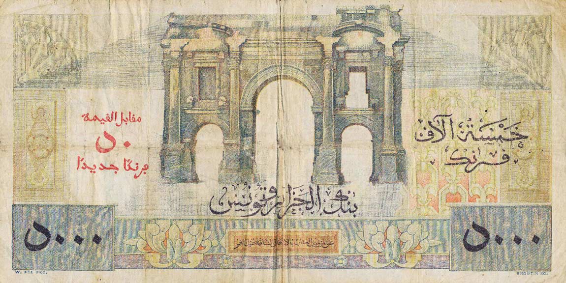 Back of Algeria p113: 5000 Francs from 1956