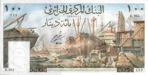 Gallery image for Algeria p125a: 100 Dinars