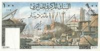p125s from Algeria: 100 Dinars from 1964