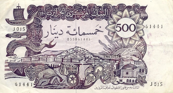 Front of Algeria p129a: 500 Dinars from 1970