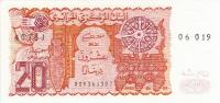 Gallery image for Algeria p133a: 20 Dinars