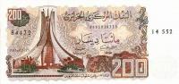 p135a from Algeria: 200 Dinars from 1983