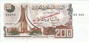 p135s from Algeria: 200 Dinars from 1983