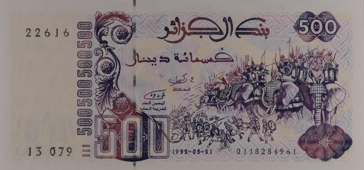 Front of Algeria p139: 500 Dinars from 1992