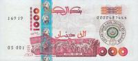 Gallery image for Algeria p143: 1000 Dinars
