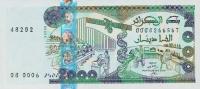 Gallery image for Algeria p144: 2000 Dinars