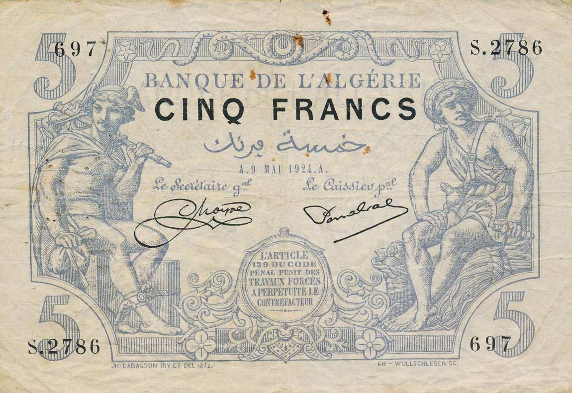 Front of Algeria p71b: 5 Francs from 1916