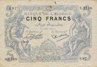 Gallery image for Algeria p71b: 5 Francs