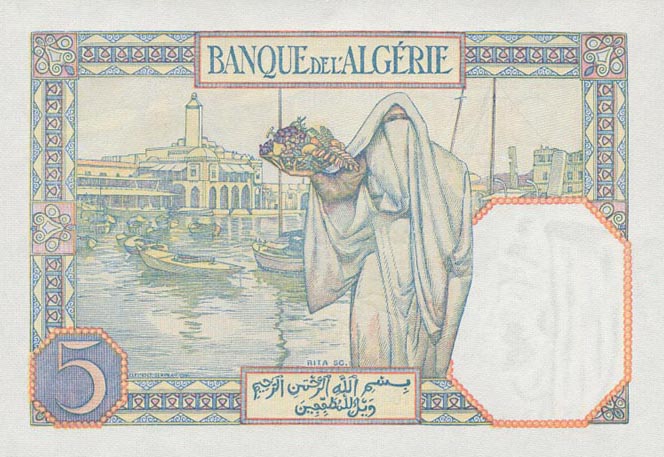 Back of Algeria p77b: 5 Francs from 1941