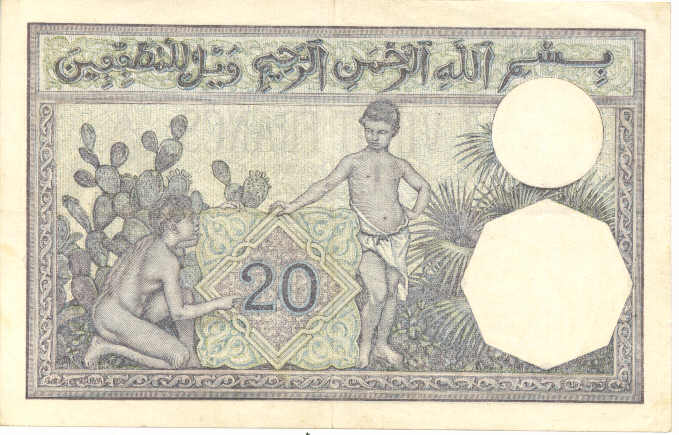 Back of Algeria p78b: 20 Francs from 1924