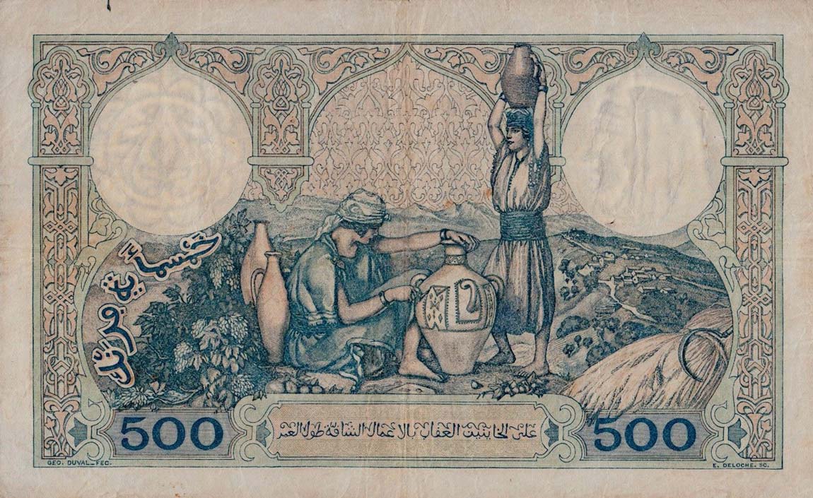 Back of Algeria p82: 500 Francs from 1926