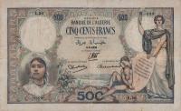 Gallery image for Algeria p82: 500 Francs