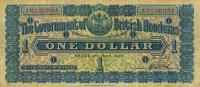 Gallery image for British Honduras p14: 1 Dollar