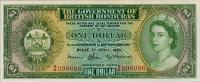 Gallery image for British Honduras p28b: 1 Dollar