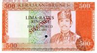 Gallery image for Brunei p11s: 500 Ringgit