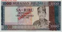 p12s from Brunei: 1000 Ringgit from 1979