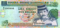 p14a from Brunei: 5 Ringgit from 1989