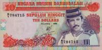 p15a from Brunei: 10 Ringgit from 1989