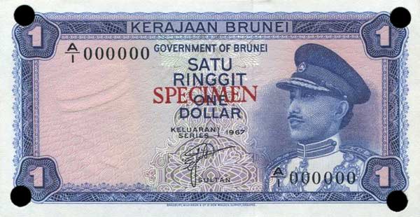 Front of Brunei p1s: 1 Ringgit from 1967