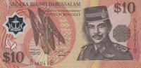 Gallery image for Brunei p24b: 10 Ringgit