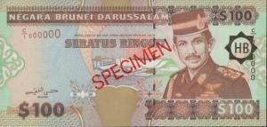 Gallery image for Brunei p26s: 100 Ringgit