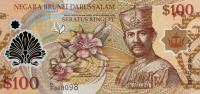 Gallery image for Brunei p29b: 100 Ringgit