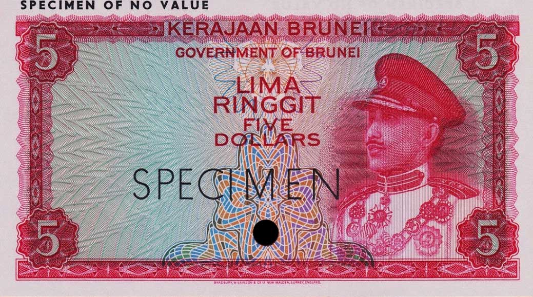 Front of Brunei p2ct: 5 Ringgit from 1967