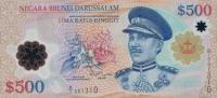 p31a from Brunei: 500 Ringgit from 2006