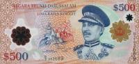 p31b from Brunei: 500 Ringgit from 2013