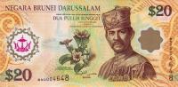 Gallery image for Brunei p34b: 20 Ringgit