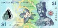 Gallery image for Brunei p35a: 1 Ringgit from 2011