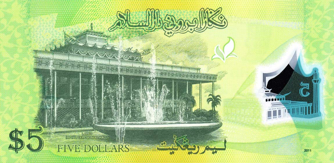 Back of Brunei p36: 5 Ringgit from 2011